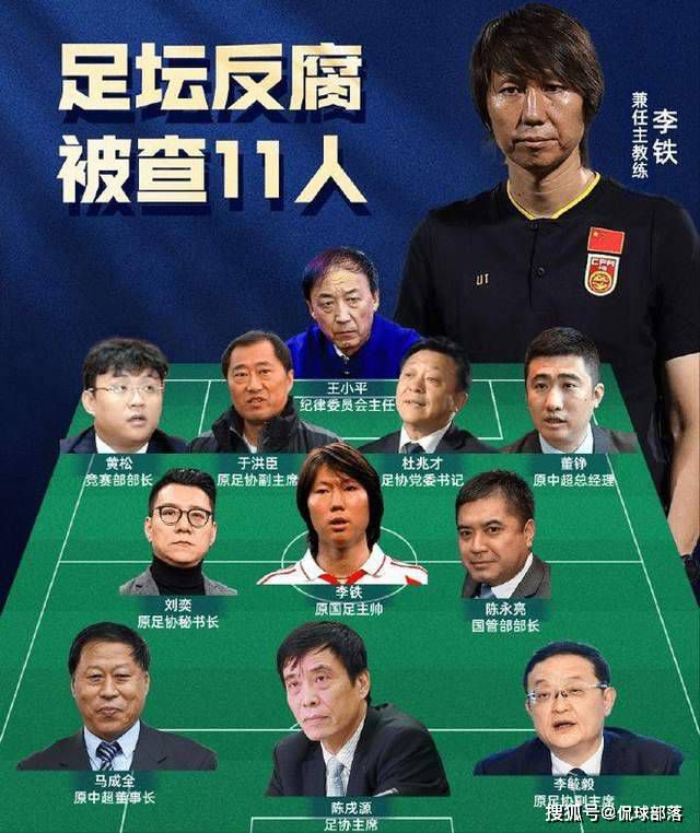 3月27日，由香港著名导演关锦鹏执导，郑秀文、梁咏琪、白百何、赵雅芝、齐溪、周家怡、商天娥等主演的女性群像大戏《八个女人一台戏》，于第43届香港国际电影节期间举办观影及派对活动